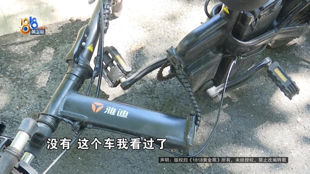 骑大牌电动车断成两截，结果还被厂商举报了？当事人：就跟老母猪上树一样(图11)
