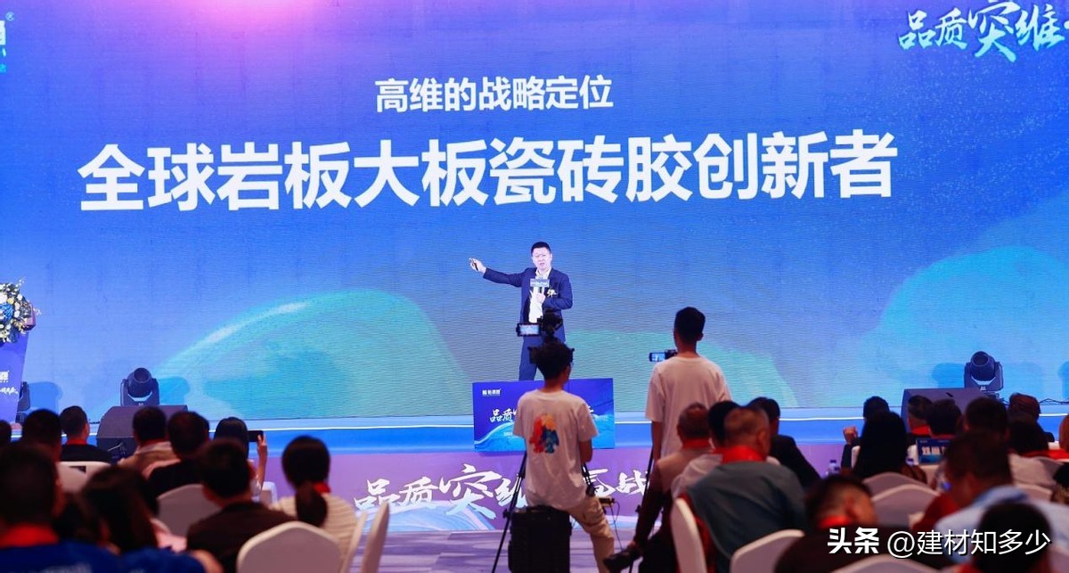 万水波战略咨询“三图战略”之首图“品牌战略规划”的破局指南(图4)