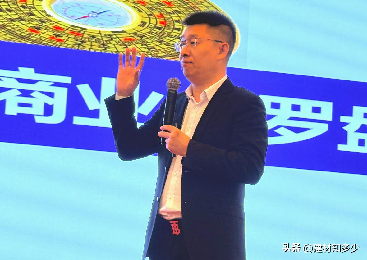 万水波战略咨询“三图战略”之首图“品牌战略规划”的破局指南(图7)