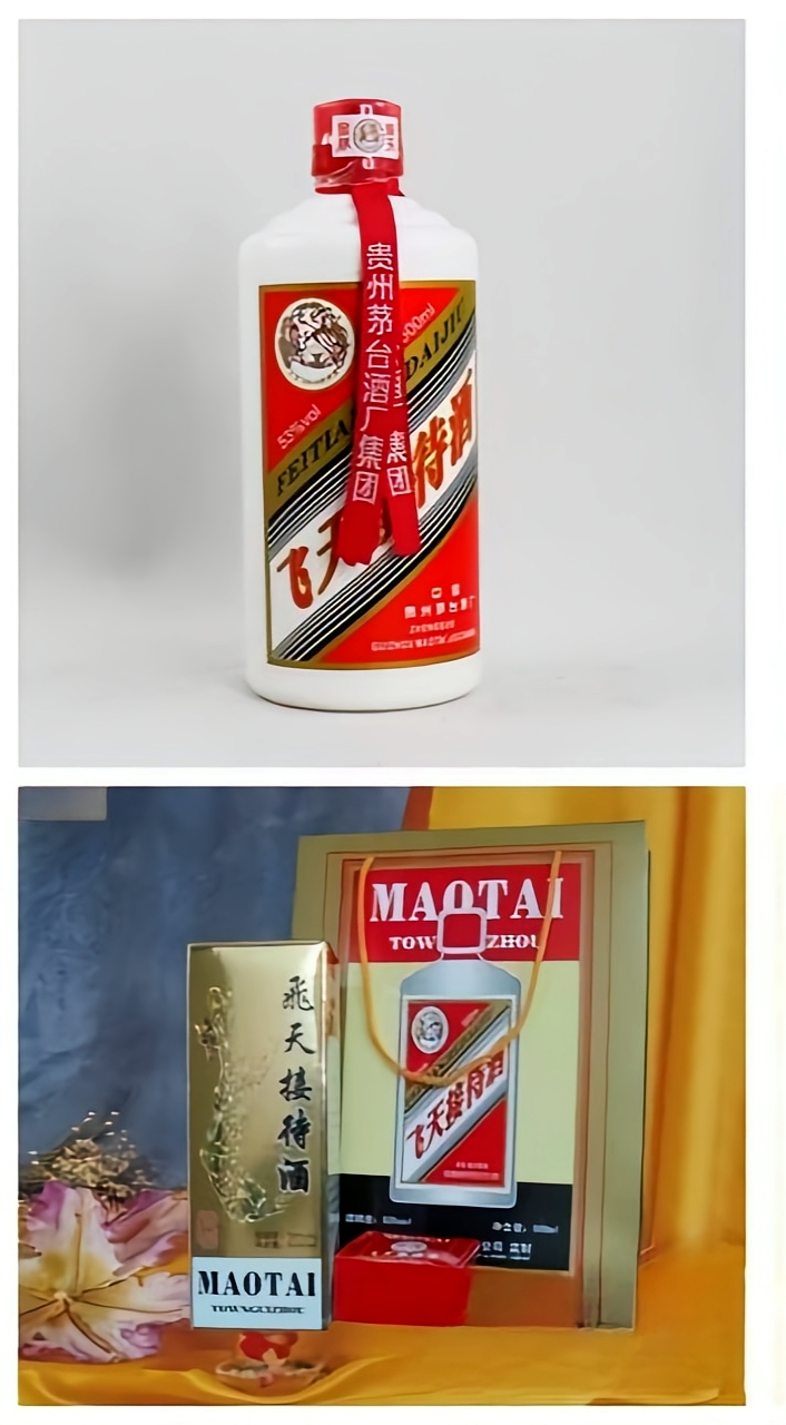 茅台失重！黄牛溃散餐桌飘香！一瓶酒跌落神坛的众生相(图4)