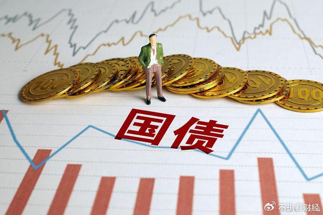 最新一批储蓄国债来了：2025年7月，买10万比定期存款利息高多少(图2)