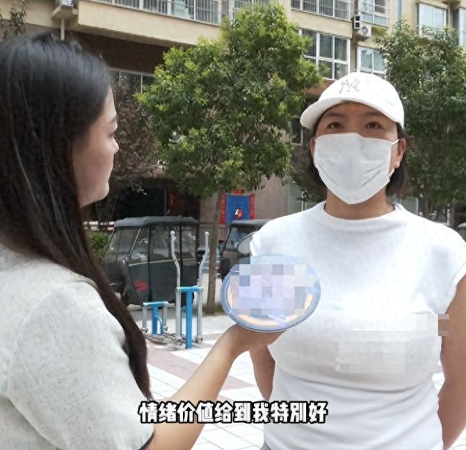 女子贷款414万给大肚老头，发生关系怀孕后被抛弃，还骗亲儿20万(图1)