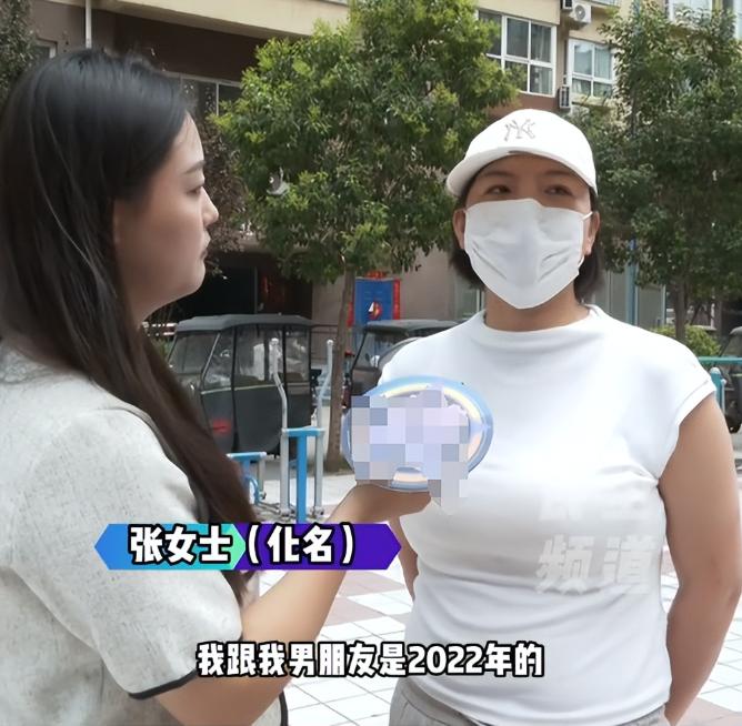 女子贷款414万给大肚老头，发生关系怀孕后被抛弃，还骗亲儿20万(图3)