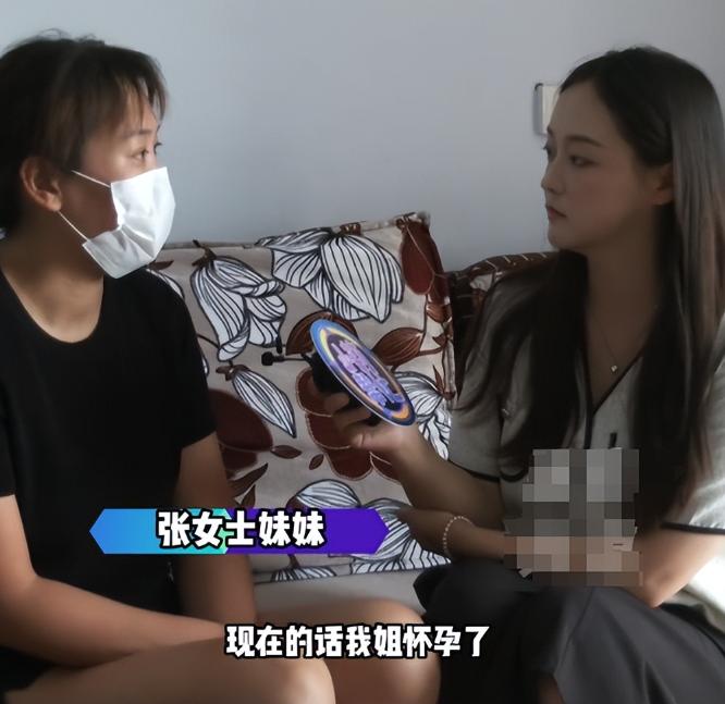 女子贷款414万给大肚老头，发生关系怀孕后被抛弃，还骗亲儿20万(图10)
