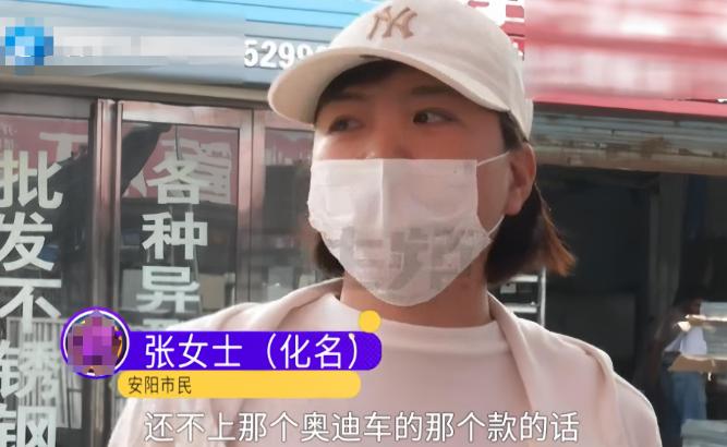 女子贷款414万给大肚老头，发生关系怀孕后被抛弃，还骗亲儿20万(图12)