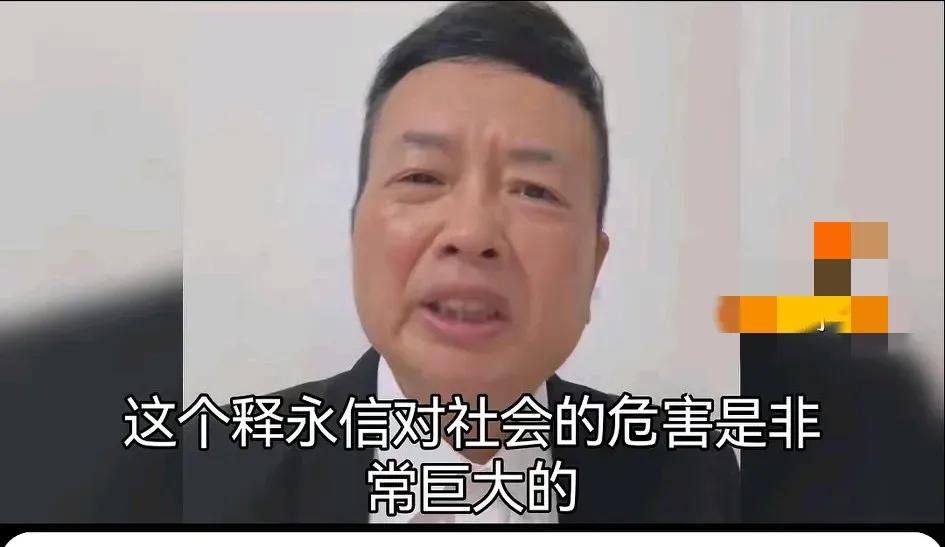 越扒越有！知名大V曝释永信猛料，简直坏透了，多位女明星被牵连(图20)