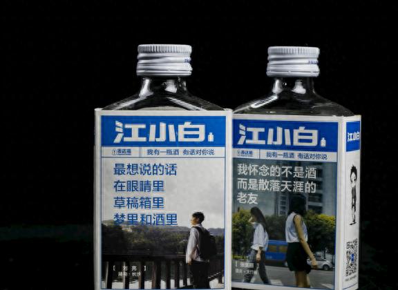 品牌策划 | 如何让你的品牌年轻化？五大年轻化策略(图1)