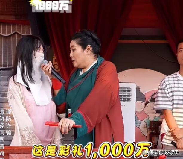 女子相亲彩礼要1000万，王婆现场翻脸，真实面目曝光，网友喊封杀(图4)
