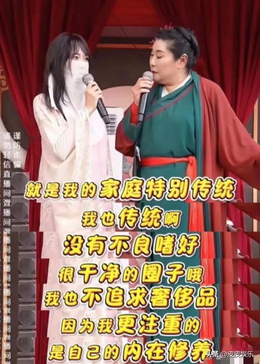 女子相亲彩礼要1000万，王婆现场翻脸，真实面目曝光，网友喊封杀(图9)