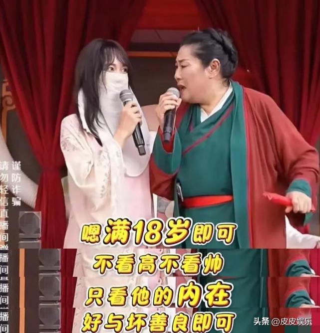 女子相亲彩礼要1000万，王婆现场翻脸，真实面目曝光，网友喊封杀(图10)