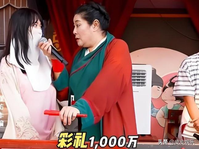 女子相亲彩礼要1000万，王婆现场翻脸，真实面目曝光，网友喊封杀(图12)