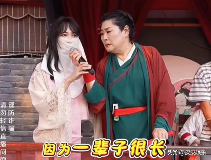 女子相亲彩礼要1000万，王婆现场翻脸，真实面目曝光，网友喊封杀(图15)