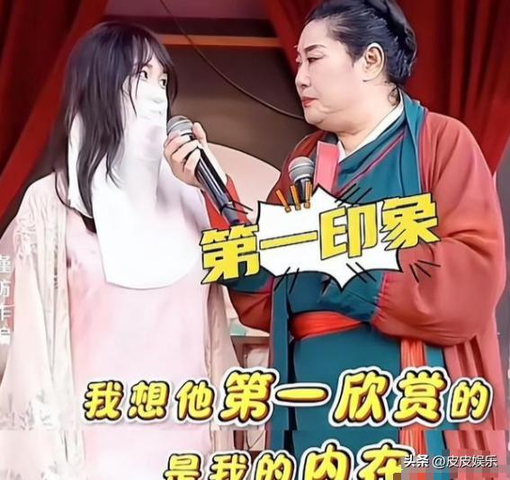 女子相亲彩礼要1000万，王婆现场翻脸，真实面目曝光，网友喊封杀(图17)