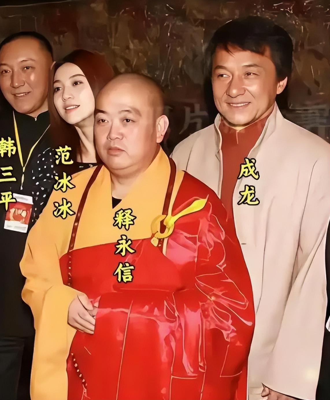 一波未平一波又起！释永信被抓，央视名嘴紧急发声，刘涛也受牵连(图18)