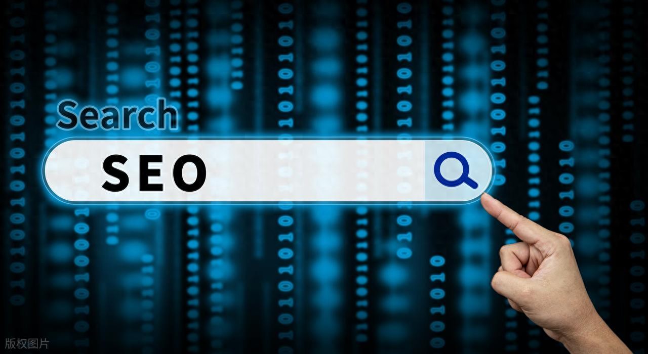 新网站怎么快速出圈？这份SEO优化全攻略请收好！(图1)