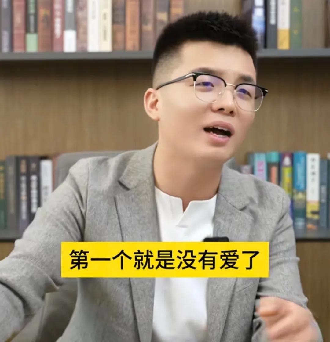 中国超28％夫妻过着无性婚姻，最终走向离婚，其中两点原因是关键(图5)