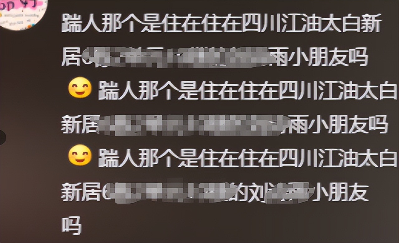 女孩被多人霸凌，掌掴逼下跪，凶手身份被扒，难怪进去多次还嚣张(图9)