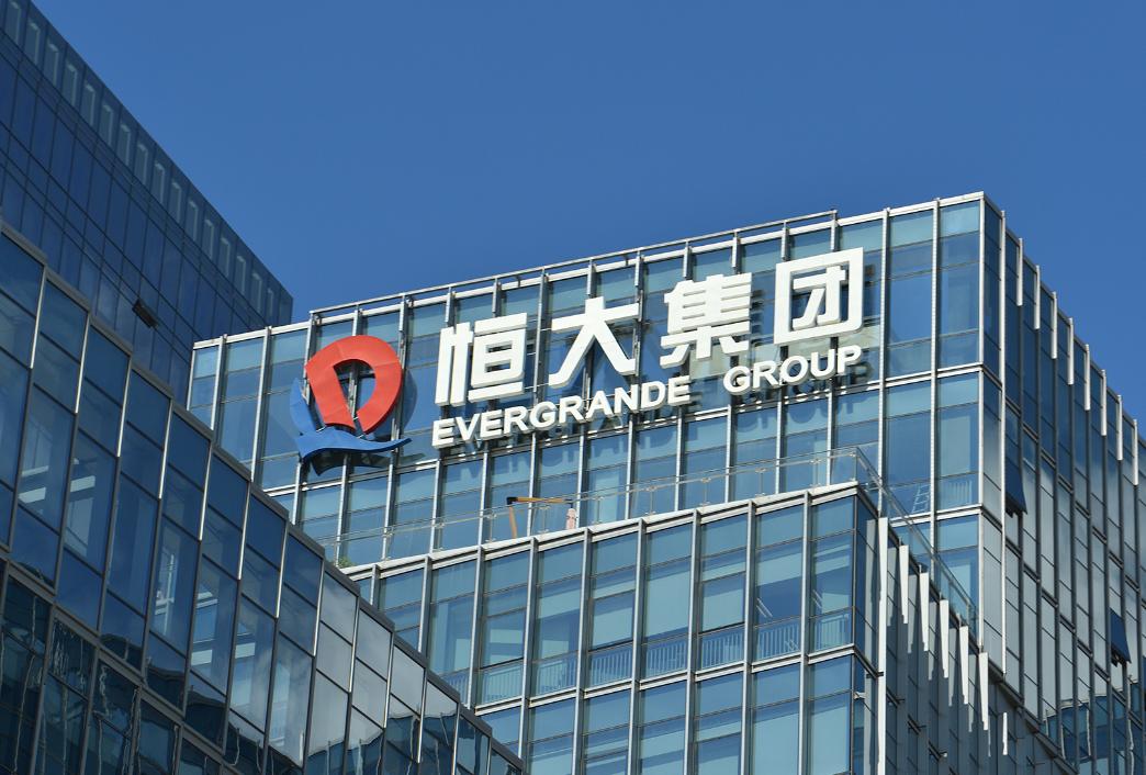 突发重磅！恒大在香港退市了，买到烂尾楼的几十万户怎么办？(图6)