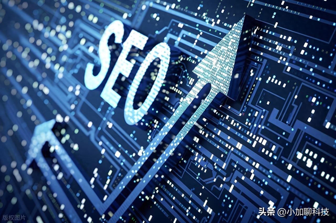 网站SEO关键词优化：从“石沉大海”到“精准获客”的实战指南(图1)