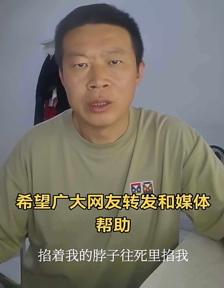 山东“两个儿子三个爹”后续：亲爹都是熟人，女子更多恶行流出！(图11)