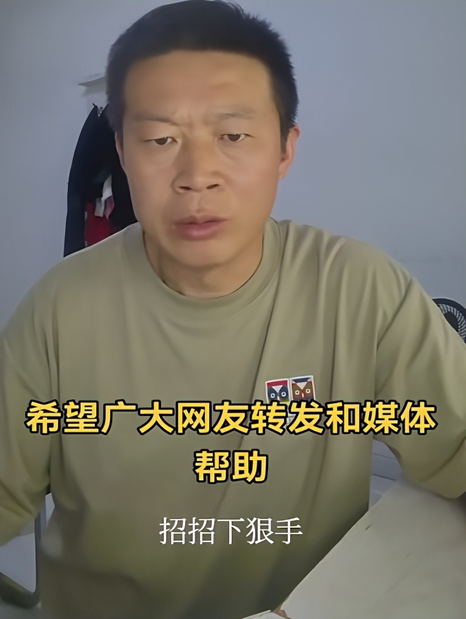 山东“两个儿子三个爹”后续：亲爹都是熟人，女子更多恶行流出！(图12)