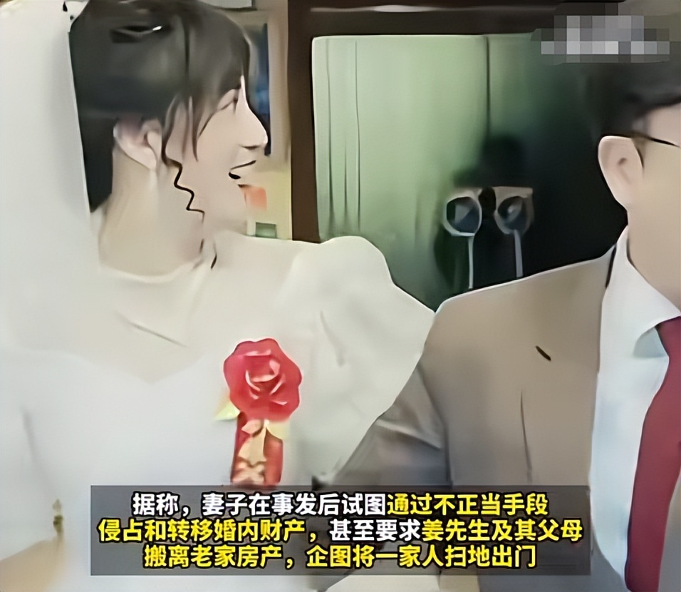 山东“两个儿子三个爹”后续：亲爹都是熟人，女子更多恶行流出！(图10)