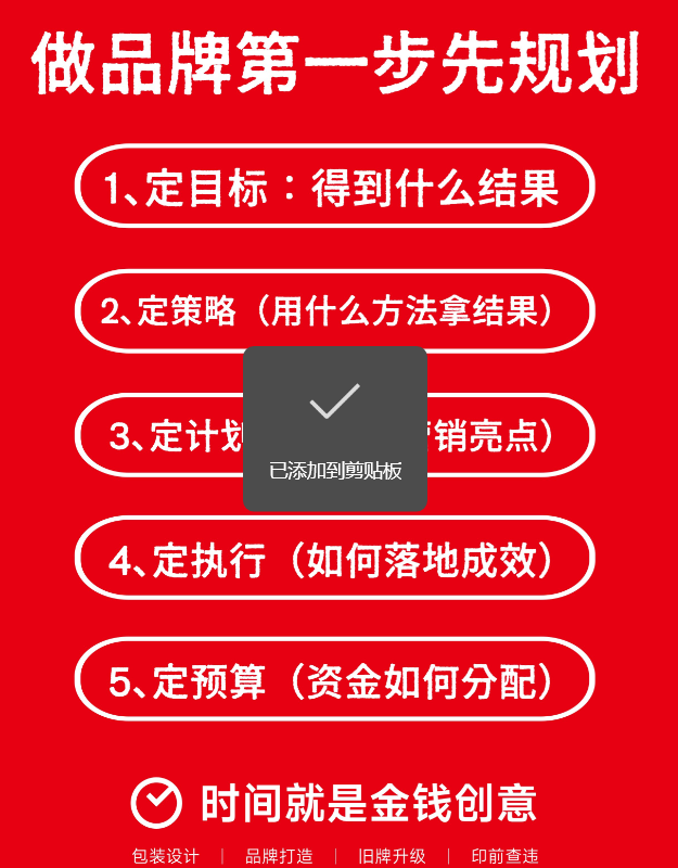 e2f9a92b1ce05e4d9981f0e8b71f481e_1-250R4125I9507.png