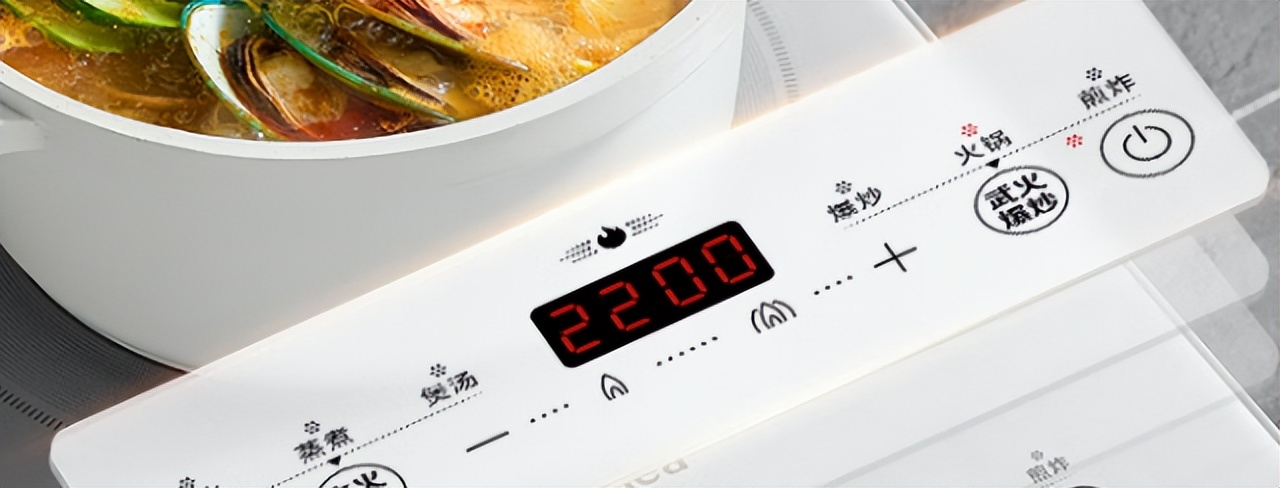 电磁炉推荐2025大总结：宫菱、摩飞等品牌测评数据分析总结！(图7)