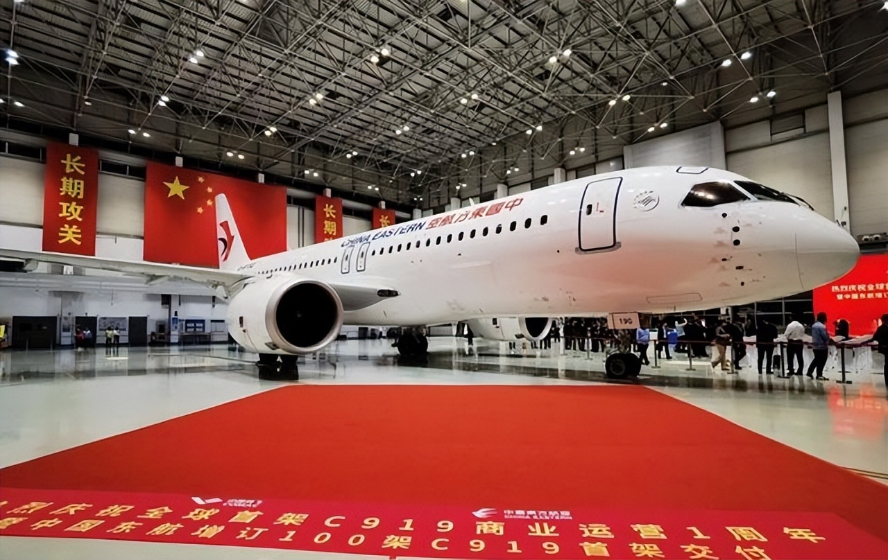 C919订单已超1400架，却仅交付11架，为何产能迟迟提不上去？(图2)