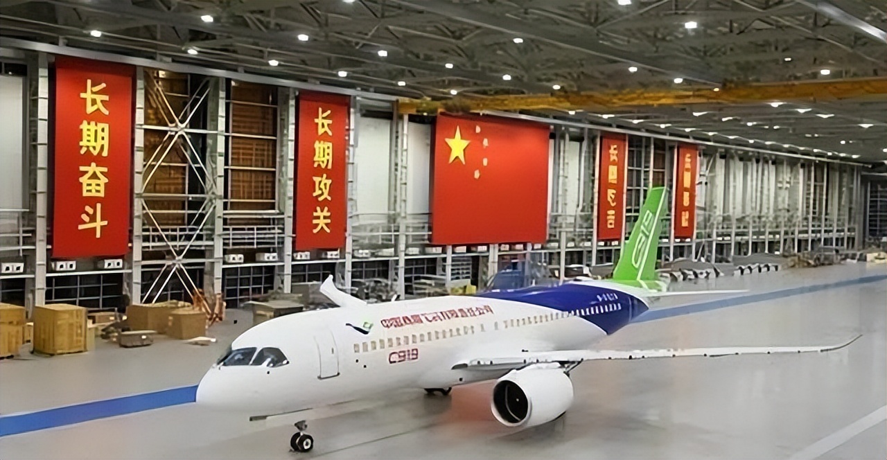 C919订单已超1400架，却仅交付11架，为何产能迟迟提不上去？(图3)