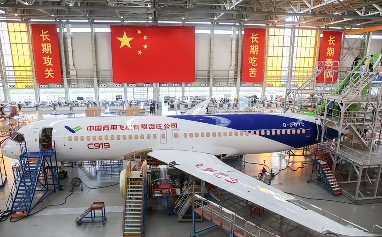 C919订单已超1400架，却仅交付11架，为何产能迟迟提不上去？(图5)
