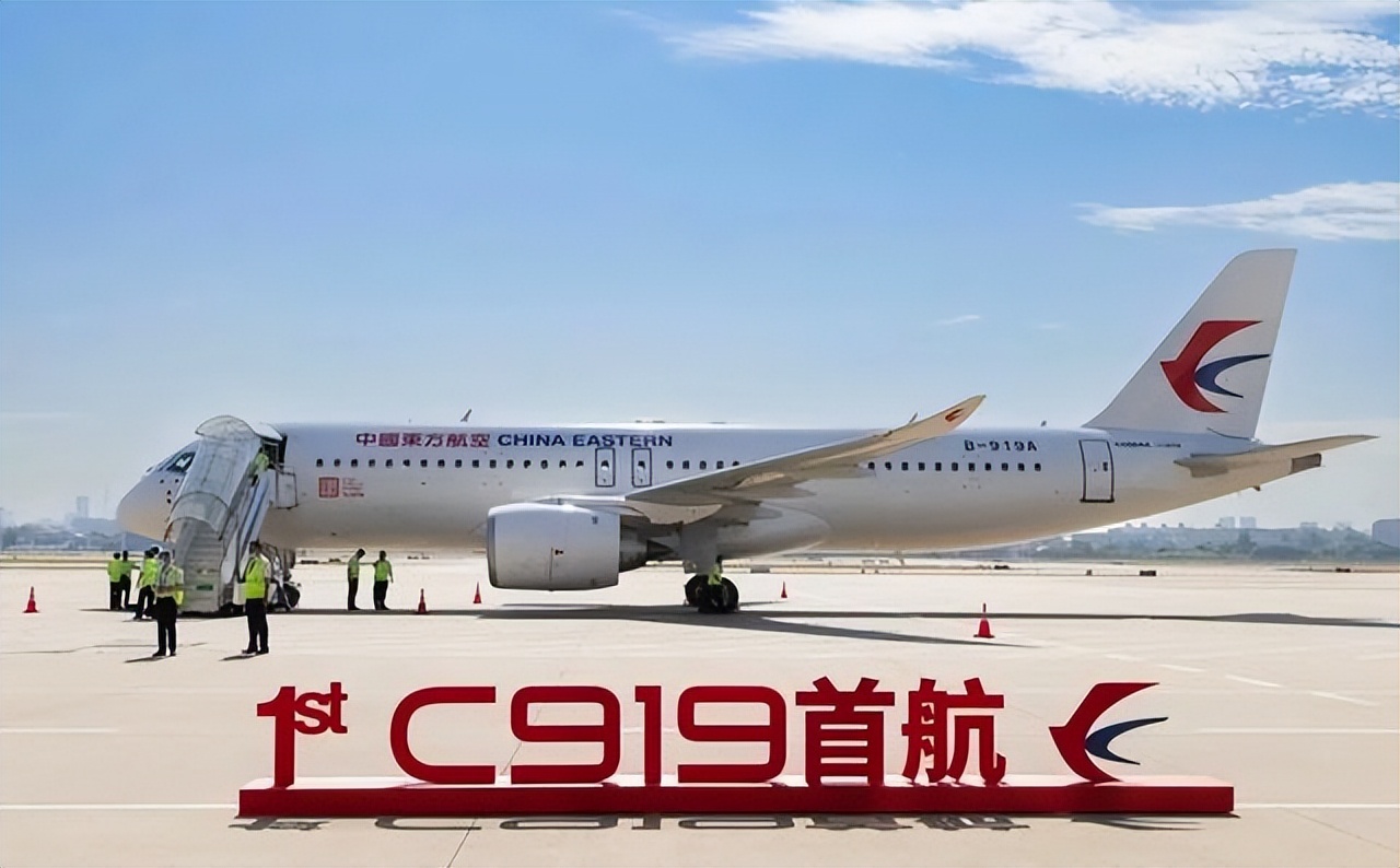 C919订单已超1400架，却仅交付11架，为何产能迟迟提不上去？(图8)