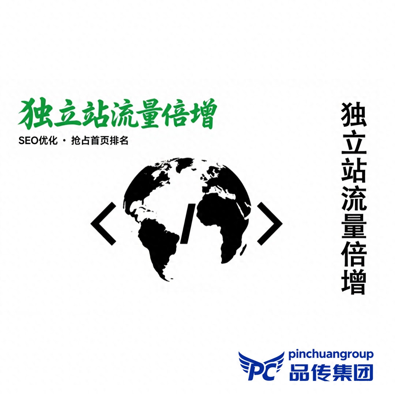 外汇SEO实战：从关键词到排名的全攻略(图1)