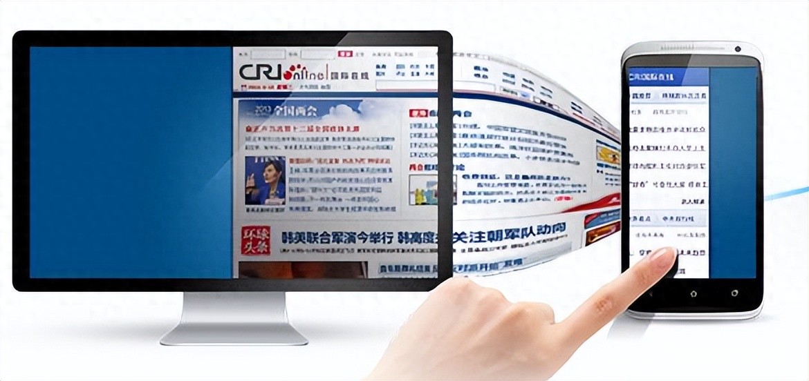 做好手机网站优化让网站流量疯长(图1)