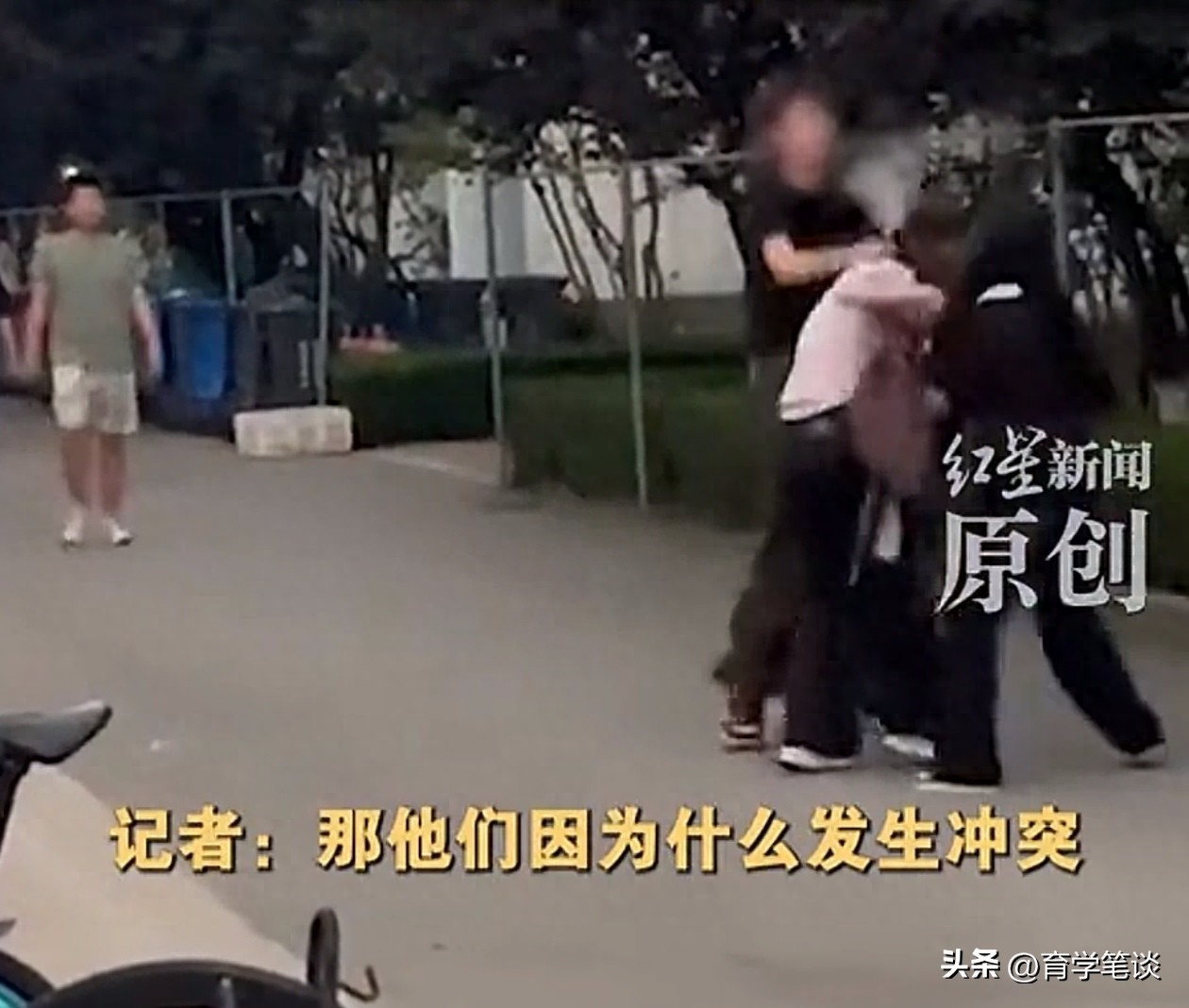 山东高校一男两女起冲突，知情人谈原因：两女生发现真相后互助(图1)