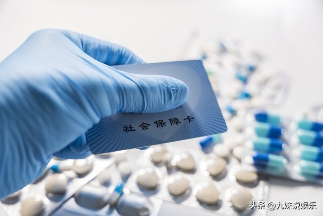 医保要缴多少年才能终身报销？别被25年忽悠了，最新政策得这么看(图2)