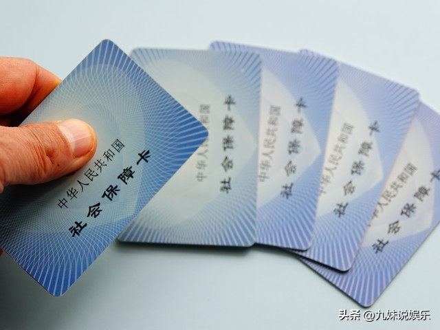 医保要缴多少年才能终身报销？别被25年忽悠了，最新政策得这么看(图5)