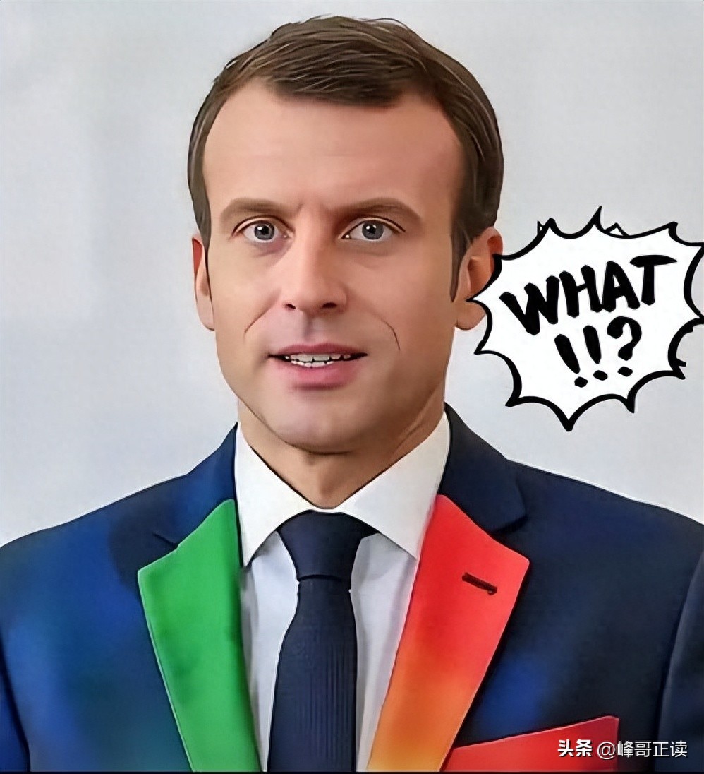 聊一聊，去联合国开会的法国总统马克龙，是怎么被困美国街头的？(图1)