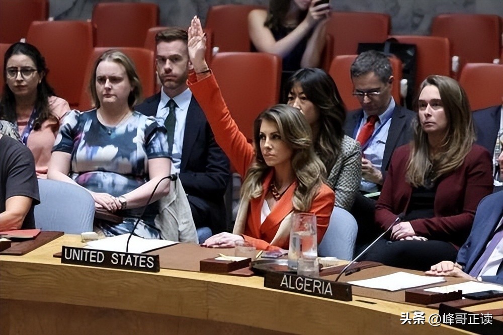 聊一聊，去联合国开会的法国总统马克龙，是怎么被困美国街头的？(图13)