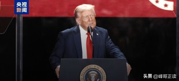聊一聊，去联合国开会的法国总统马克龙，是怎么被困美国街头的？(图22)