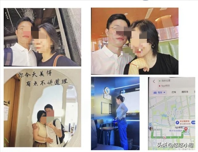 后续！爆68页PPT妻子出面回应，内容颠覆三观，网友：说的出口？(图9)