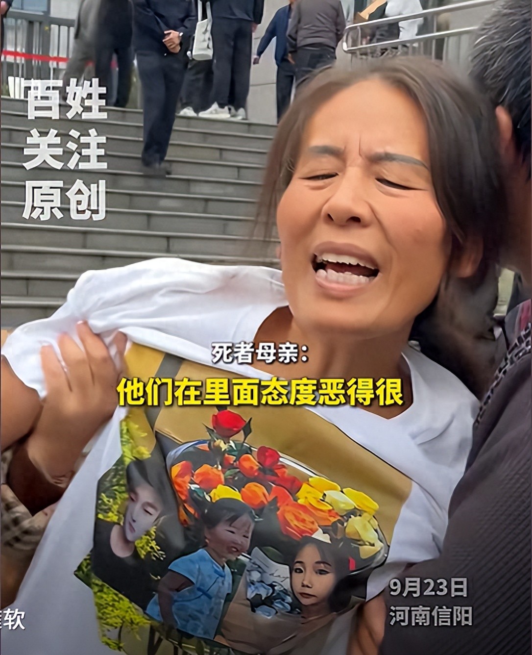 女生醉驾车祸后续：庭审结束后，家属浑身瘫软，对方全程藐视家属(图1)