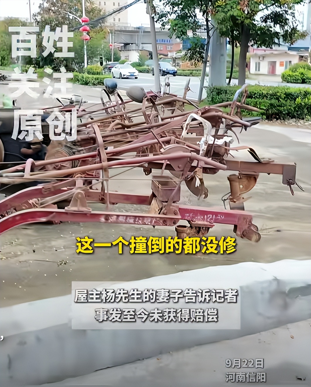 女生醉驾车祸后续：庭审结束后，家属浑身瘫软，对方全程藐视家属(图6)