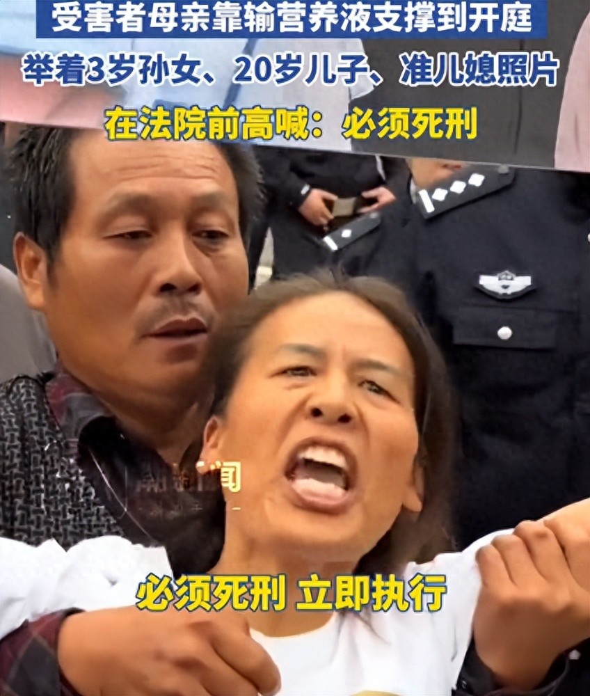 女生醉驾车祸后续：庭审结束后，家属浑身瘫软，对方全程藐视家属(图14)