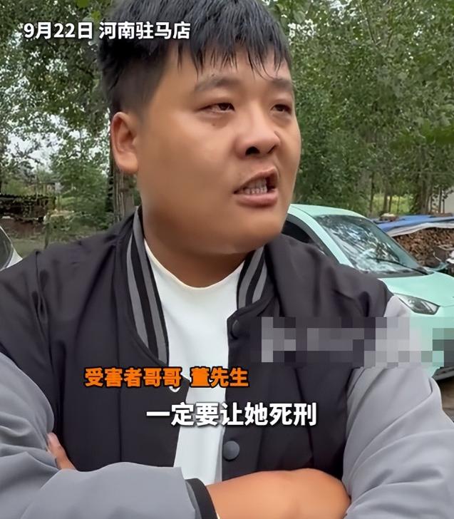女生醉驾车祸后续：庭审结束后，家属浑身瘫软，对方全程藐视家属(图19)