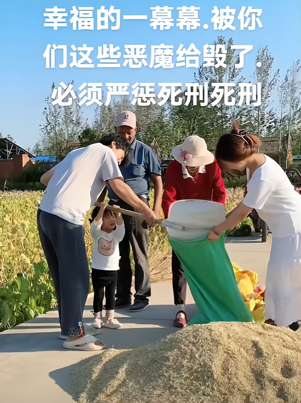 女生醉驾车祸后续：庭审结束后，家属浑身瘫软，对方全程藐视家属(图21)