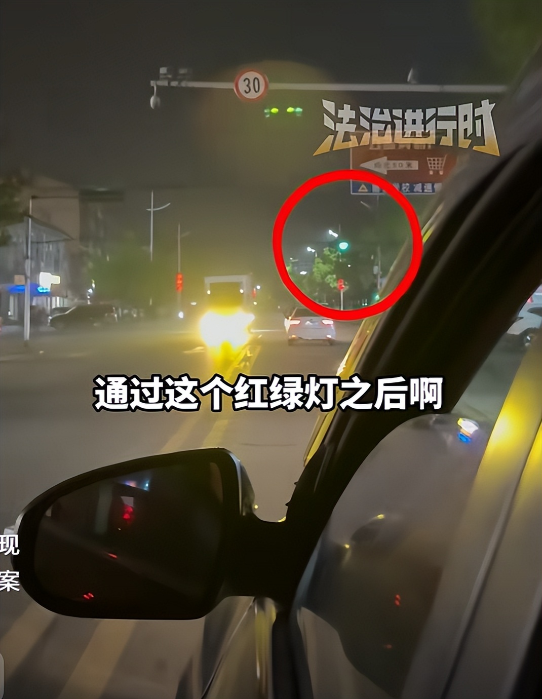 女生醉驾车祸后续：庭审结束后，家属浑身瘫软，对方全程藐视家属(图22)